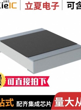 SR732HTTE39LJ/SR733ATTE1R50F/SR733ATTER665F