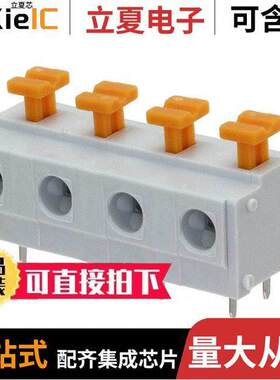 691411410004连接器 〔TERM BLK 4P SIDE ENT 7.62MM PCB 〕