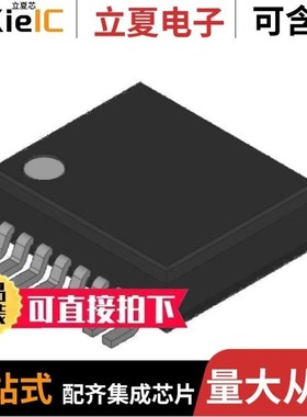 L79M05TLL-SONY-TL-E/L79M05T-FA-E/LA2000S-MTK-E-SY