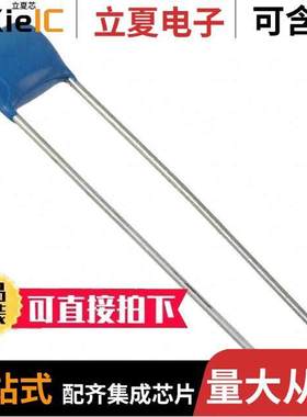 KVD500L225M43A0T00电容 〔CAP CER 2.2UF 50V X8L RADIAL 〕