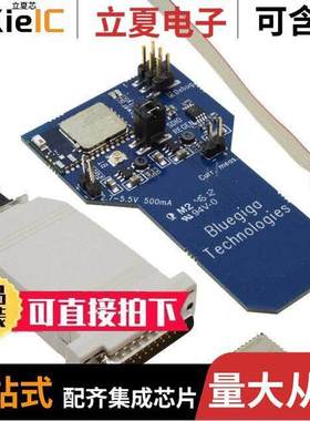 DKWF111射频 〔EVAL BOARD WF111 〕