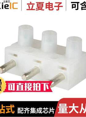 150463连接器 〔CONN TERM PLUG 3POS SCREW 〕