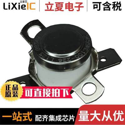 3455RC 01000233  Honeywell