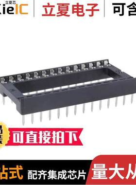 NTE429连接器 〔28-PIN SO【ET 〕