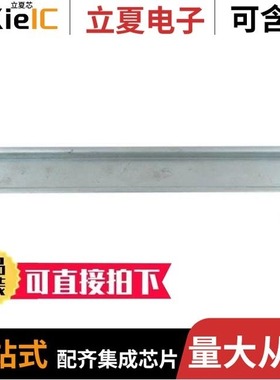 MP020-5GS-Z/MP023GS-Z/MP023GS