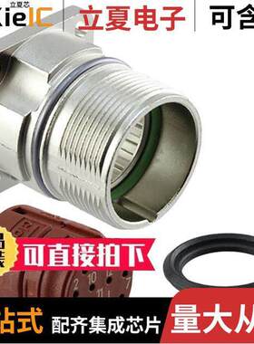 1607283连接器 〔CONN RCPT HSG FMALE 12POS PNL MT 〕