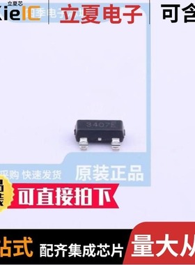 SL3415/SL3414A/SL3422