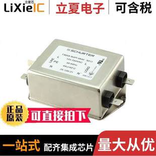 5500.2635.01滤波器 〔LINE FILTER 125/250VAC 10A CHASS 〕