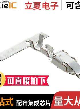 1480000000连接器 〔CONTACT SO【ET CRIMP TIN 〕