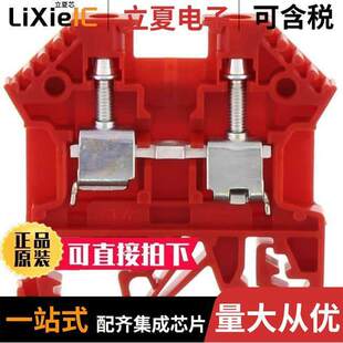 BLK FEED THRU 1001.9连接器 22AWG TERM 〕 〔CONN