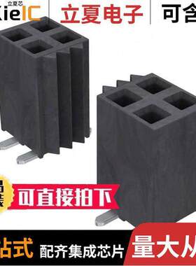 SSW-106-22-F-D-VS-K-TR  Samtec Inc.