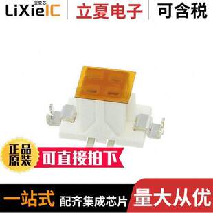 SMD 4DS 〔CONN 4POS RCPT DF11CZ 〕 0.079 TIN 连接器