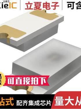 SMLE13EC8TT86光电元件 〔LED BLUE-GREEN CLEAR 1608 SMD 〕