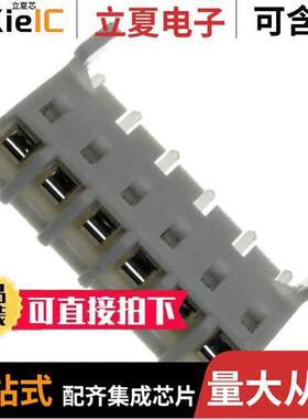 0009484069连接器 〔CONN RCPT 6POS 0.156 TIN PCB 〕