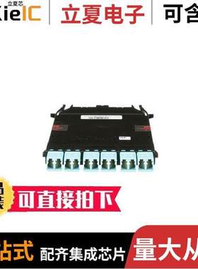 FHCZO-12-10AF连接器 〔HD FLEX CASSETTE; 1 MPO TO 6 DUP 〕