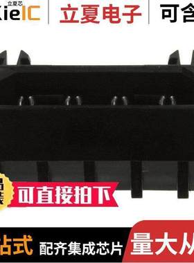 770829-1连接器 〔CONN HEADER SMD R/A 4POS 2.54MM 〕