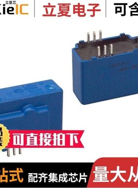 LAH50-P/LAX 100-NP/LDSR 0.3-TP/SP1