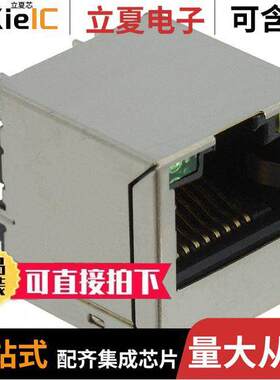 74990101210连接器 〔CONN MAGJA【 1PORT 100 BASE-T 〕