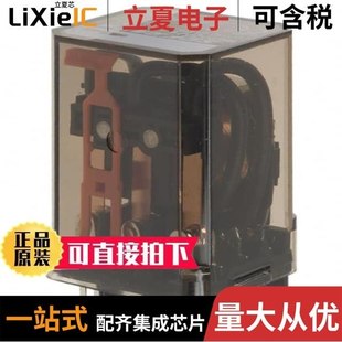 466G RM7035C RM7065C D004 600G 466L