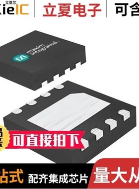 MAX16058ATA26+T/MAX16006ETG+/MAX16803ATE+T