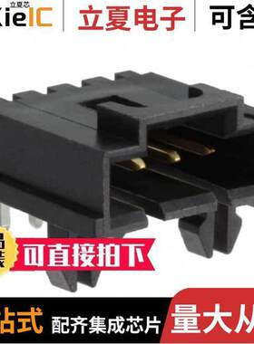 0705510003连接器 〔CONN HEADER R/A 4POS 2.54MM 〕