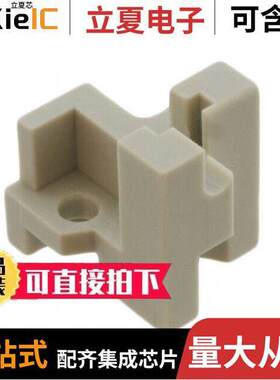 09060009908连接器 〔DIN-POWER FIXING BRA【ET B RIGHT 〕