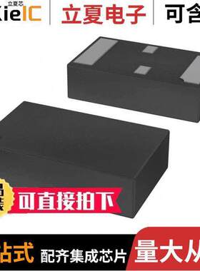 SIT1534AI-H4-DCC-00.032G null SiTIME