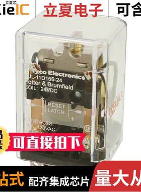 KUL-11D15S-24继电器 〔RELAY GEN PURPOSE DPDT 10A 24V 〕