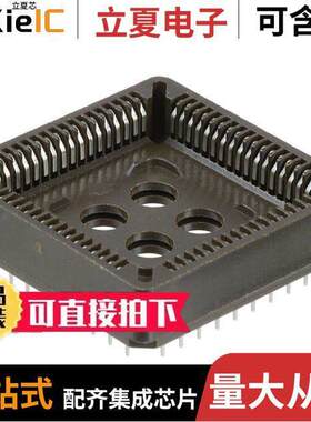 940-44-068-24-000000连接器 〔CONN SO【ET PLCC 68POS TIN 〕