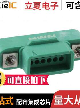 G125-3241296M1连接器 〔CONN PLUG 1.25MM 12POS 〕