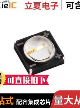 LZ1-00UB0R-00U4光电元件 〔LUXIGEN LZ1 UB U4 LED EMITTER 〕