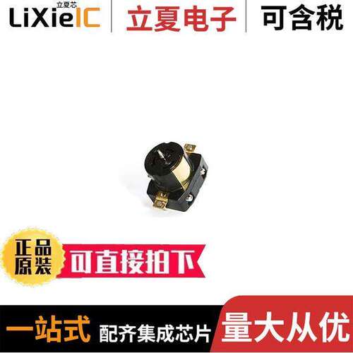 1301550158连接器 〔PWR ENT RCPT NON-NEMA PNL SCREW 〕