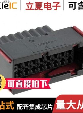 1-963221-1/1-963860-1/1-963224-1