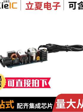 EVAL45W19VFLYBP7TOBO1开发板 〔EVAL KIT 800V COOLMOS P7 〕