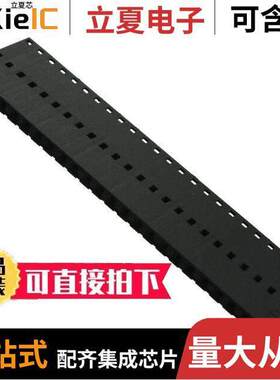 0050579024连接器 〔CONN HOUSING 24POS .100 SINGLE 〕