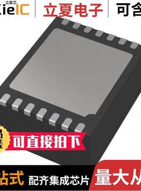 MLX90817LXE-DBH-014-SP  Melexis Technologies NV