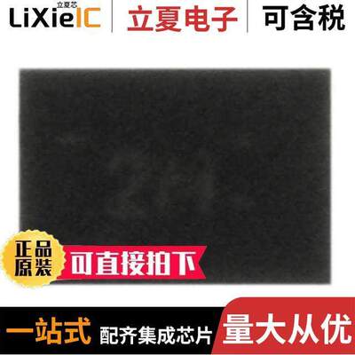 TCA6507RUER芯片 〔IC LED DRVR LIN I2C 40MA 12X2QFN 〕