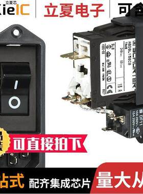 DF11.1089.0010.01  Schurter Inc.