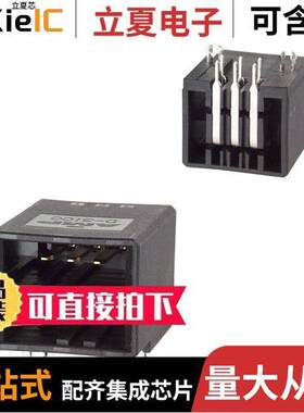 3-178137-2连接器 〔CONN HEADER R/A 6POS 3.81MM 〕