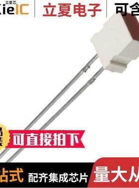 MV57124A光电元件 〔LED RED DIFFUSED RECT T/H 〕