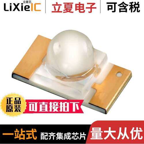 156120BS82500光电元件 〔LED BLUE CLEAR 2SMD BOTTOM ENTRY 〕