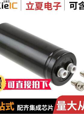350LSQ1000MNB36X98电容 〔CAP ALUM 1000UF 20% 350V SCREW 〕