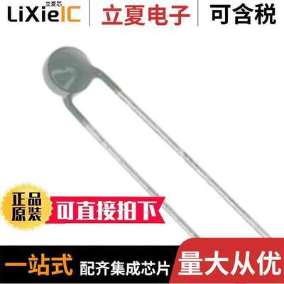 B57891M0102J000  TDK Corporation