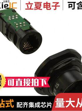 RJ11F71B连接器 〔CONN MOD COUPLER 6P6C TO 6P6C 〕