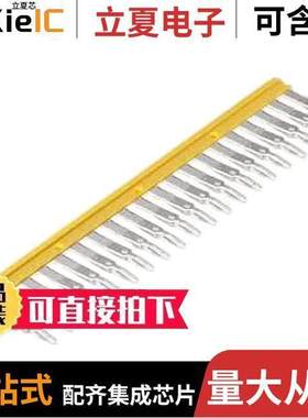 1909000000连接器 〔JUMPER TERM BLK 20POS FLAT PIN 〕