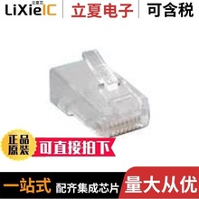 940-SP-3088R-K1/940-SP-361010-A218/940-SP-360606-A151