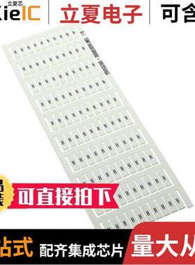 1SNK146081R0000连接器 〔SNK PRE-PRINTED 〕