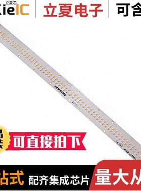 SL-B8V4N90LAWW光电元件 〔LED 〕