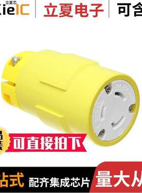 1301420021连接器 〔PWR ENT RCPT NEMAL5-20 STR SCRW 〕