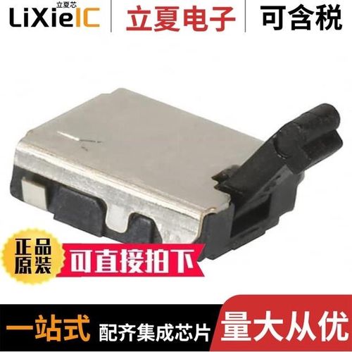 ESE-13V01D/ESE-13H01B/ESE-13H01C